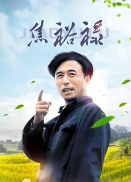 动漫博主小仓千代w – 红色圣诞礼物裙 [23P-62MB]